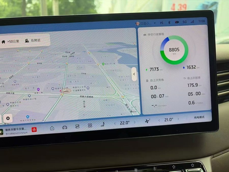 2026款 智己LS6 增程 66 Max+ 多角度实拍